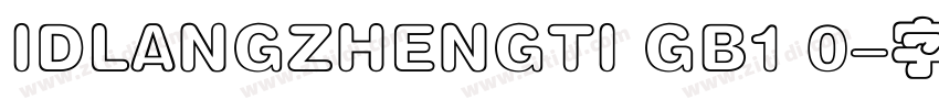 IDLANGZHENGTI GB1 0字体转换